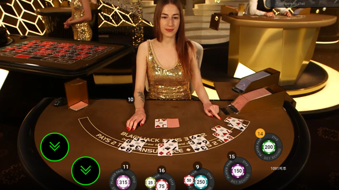 Canlı Blackjack İzle